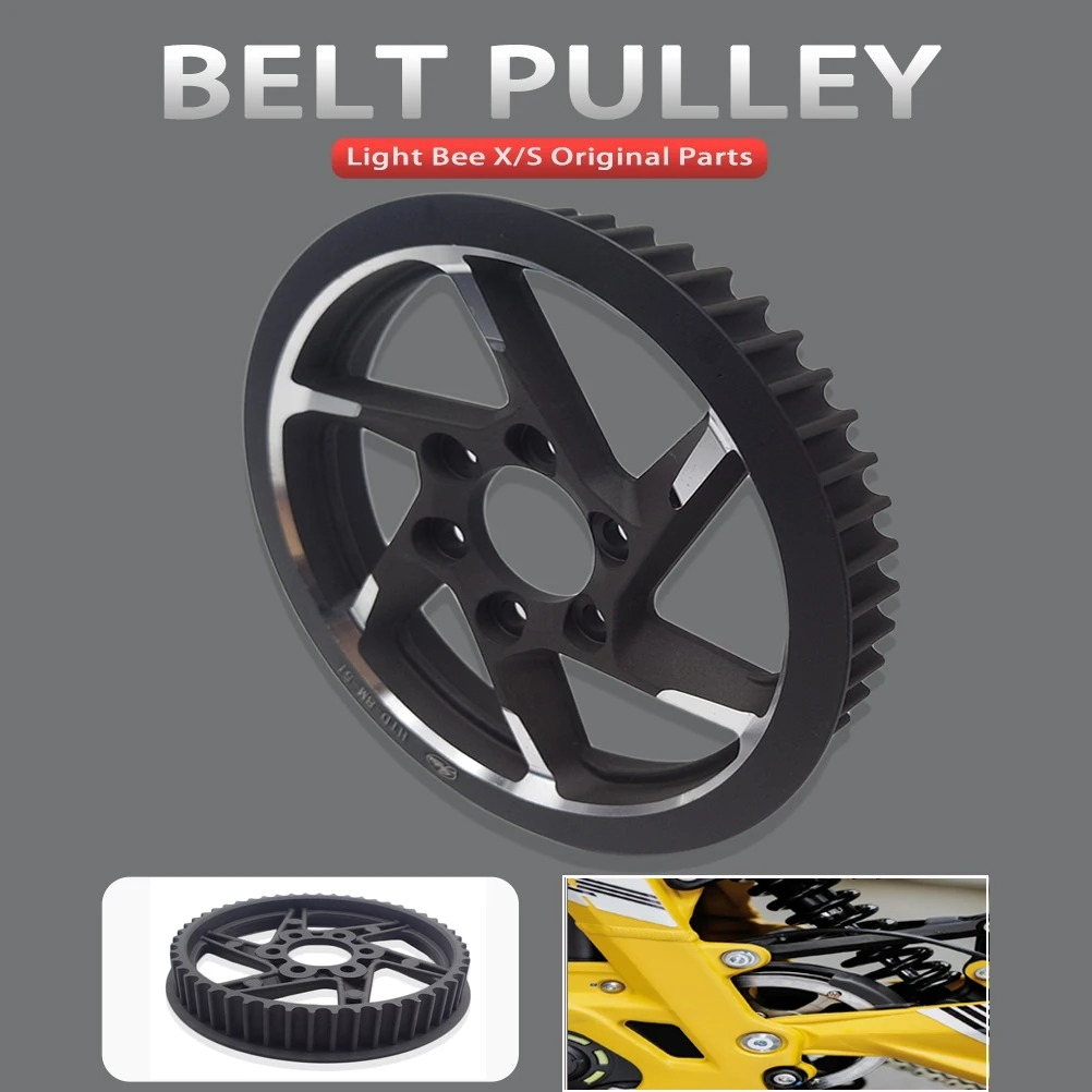 Gear X Motorcycle - For Surron Light Bee X S