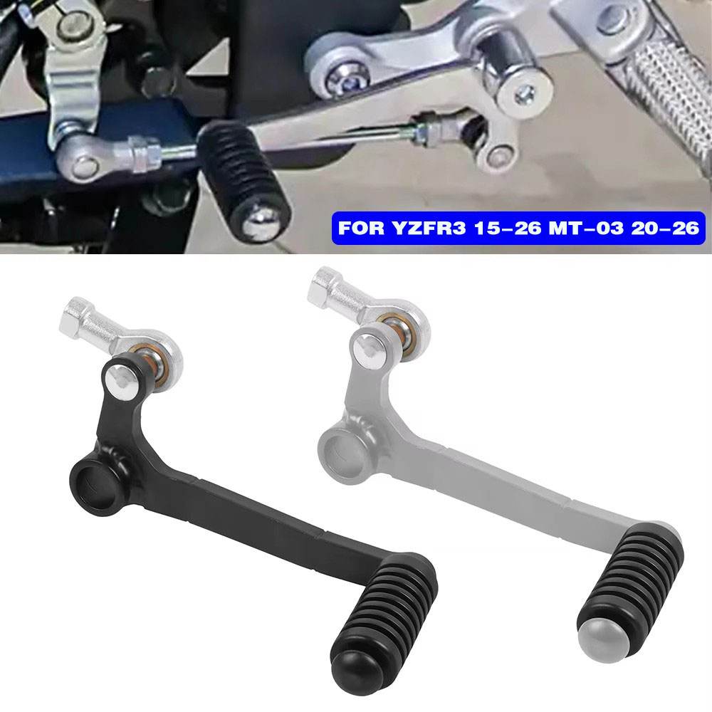 Motorcycle Gear Guide - Gear Shift Lever For Yamaha YZF-R3