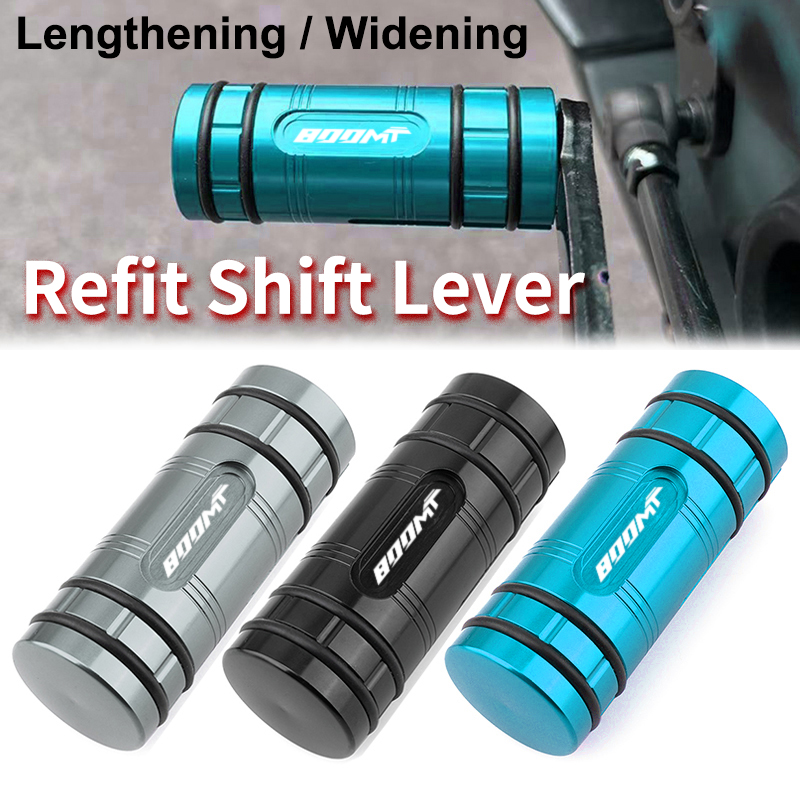 Gear X Motorcycle - Motorcycle Gear Shift Lever Pedal Tip