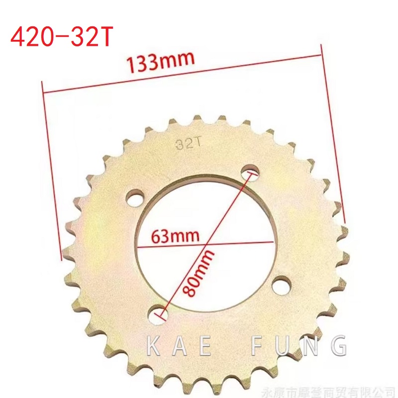 32 Teeth Motorcycle scooter ch - Quality Motorcycle Gear recension och pris