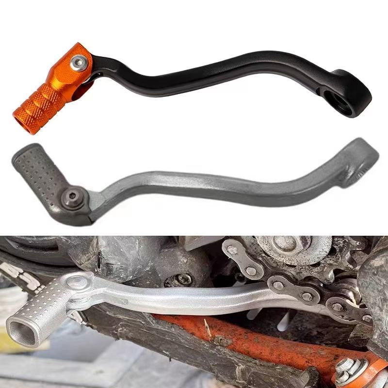 Motorcycle gear shift lever pa - Motorcycle Gear Guide recension och pris