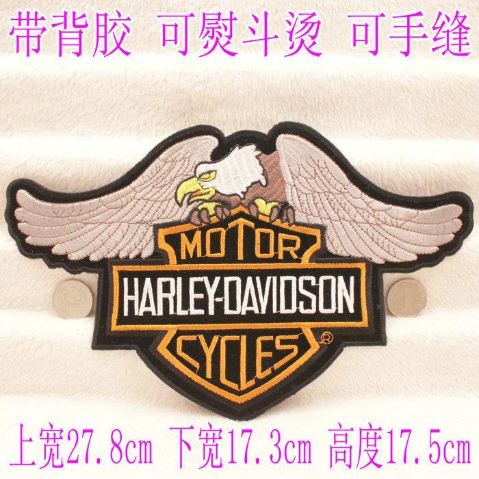 Punk-style Large-sized Eagle P - Motorcycle Gear Harley Davidson recension och pris
