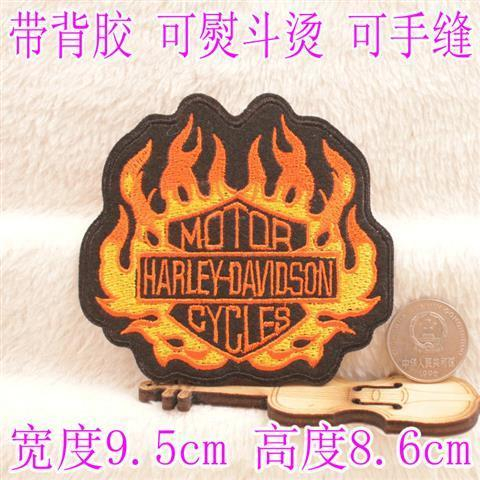 Punk-style Large-sized Eagle P - Motorcycle Gear Harley Davidson recension och pris
