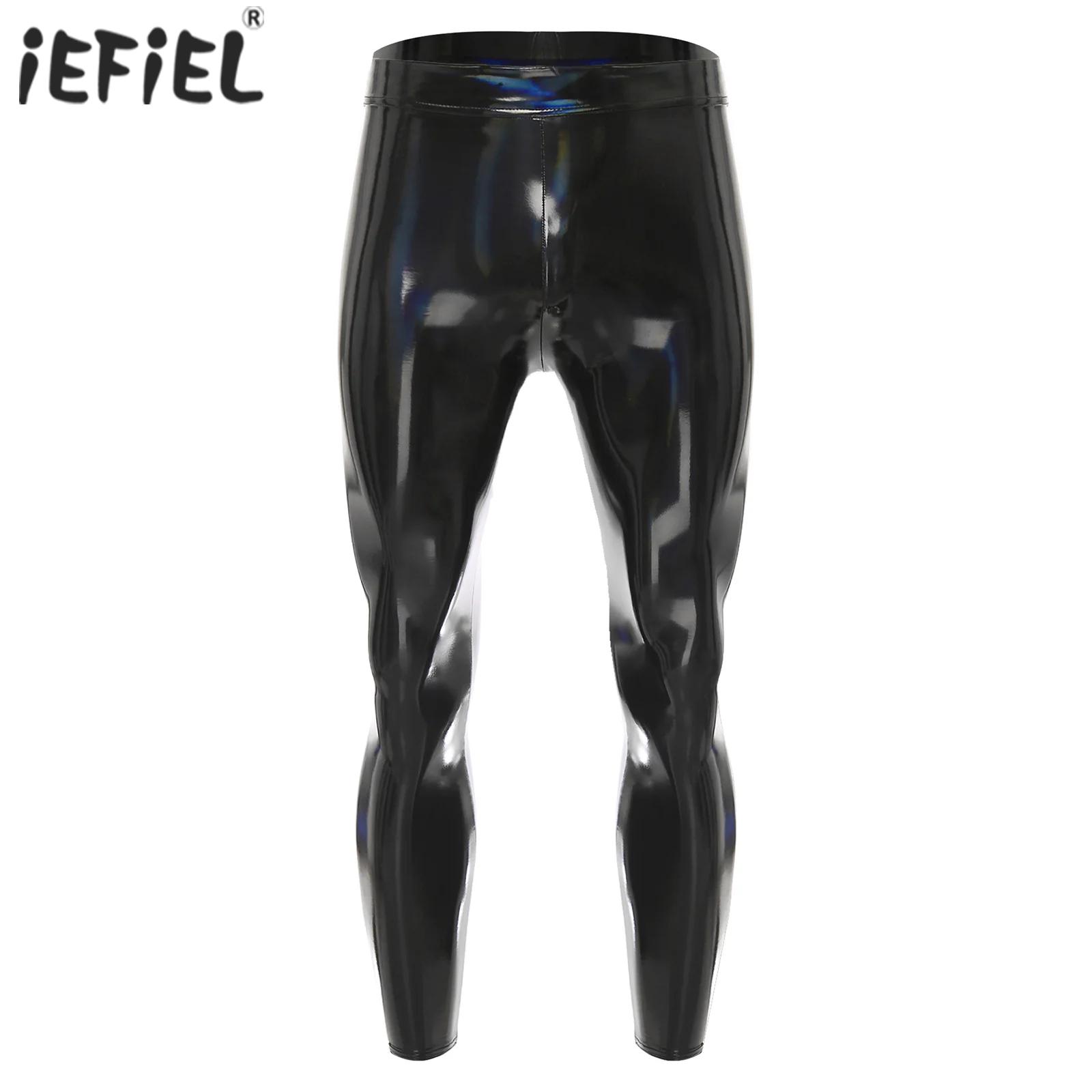 Mens Black Disco Tights Pants  - Motorcycle Gear Mens recension och pris