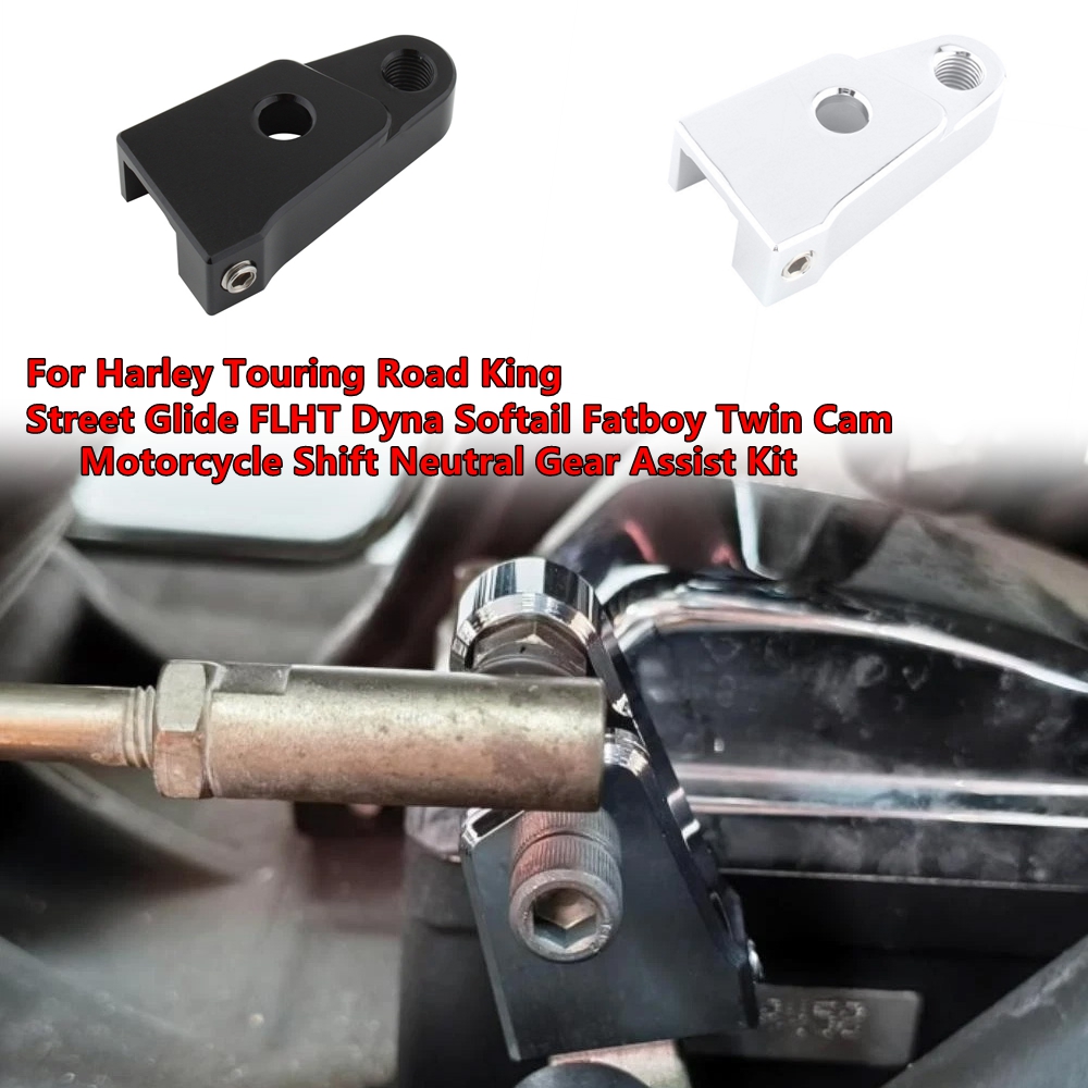 Motorcycle Shift Neutral Gear  - Motorcycle Gear Harley Davidson recension och pris