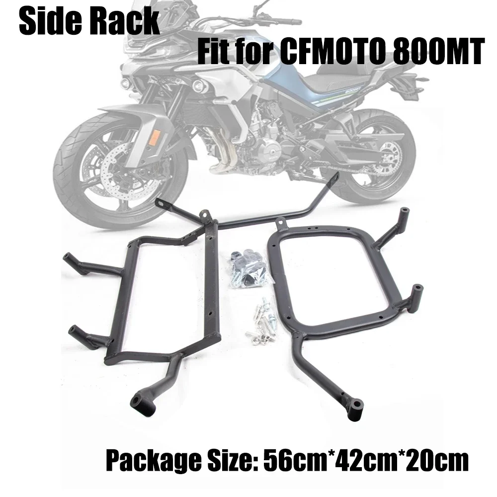 Carbon Steel Motorcycle Bracke - Motorcycle Gear Pants recension och pris